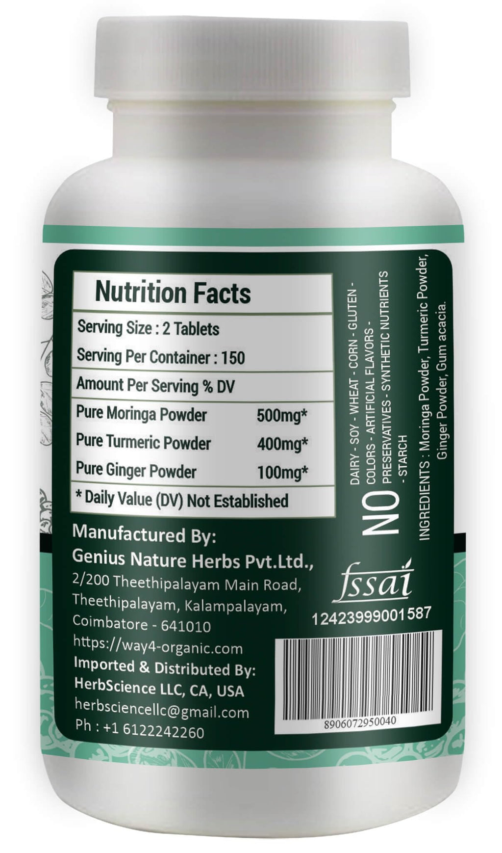 Moringa Tablets with Turmeric and Ginger, 300 Pills, 1000 Mg I2203