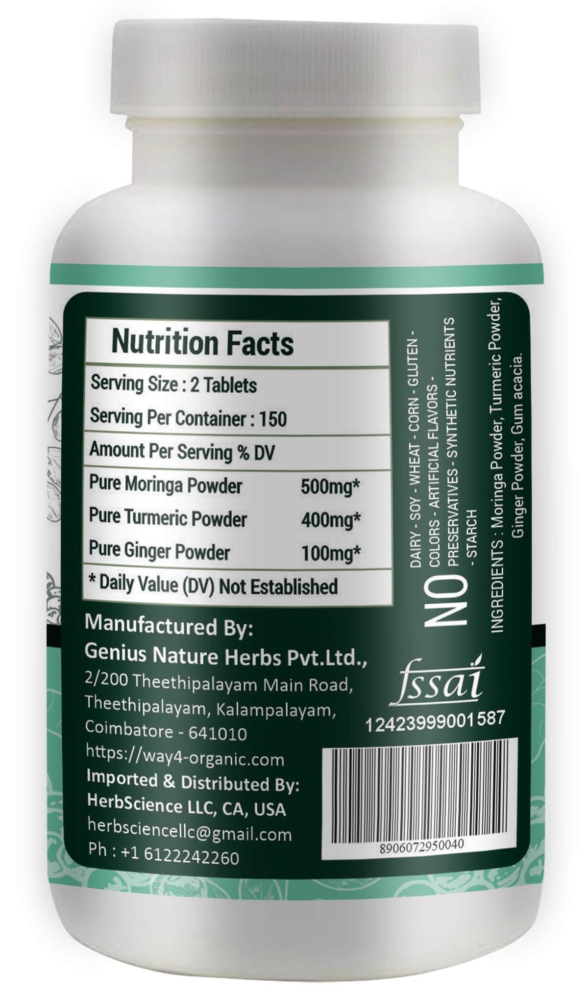 Moringa Tablets with Turmeric and Ginger, 300 Pills, 1000 Mg I2203