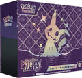 Pokemon TCG Elite Trainer Box J738093
