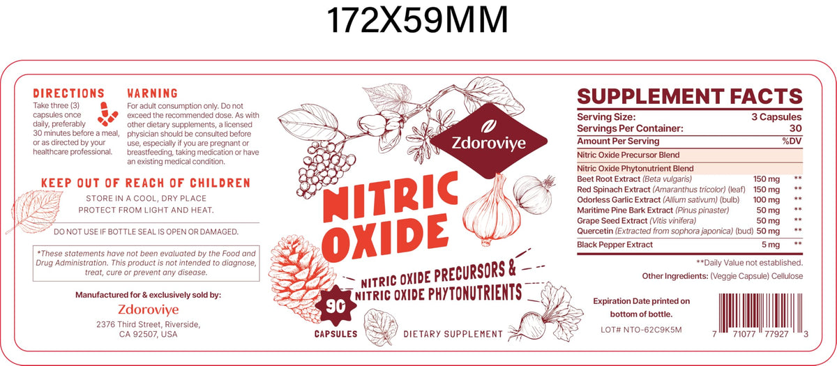 Nitric Oxide Supplement 90 Capsules T258264